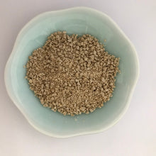 Load image into Gallery viewer, Special feed additive for Pakistan goat farm 1kg for Pakistan (free shipping)
