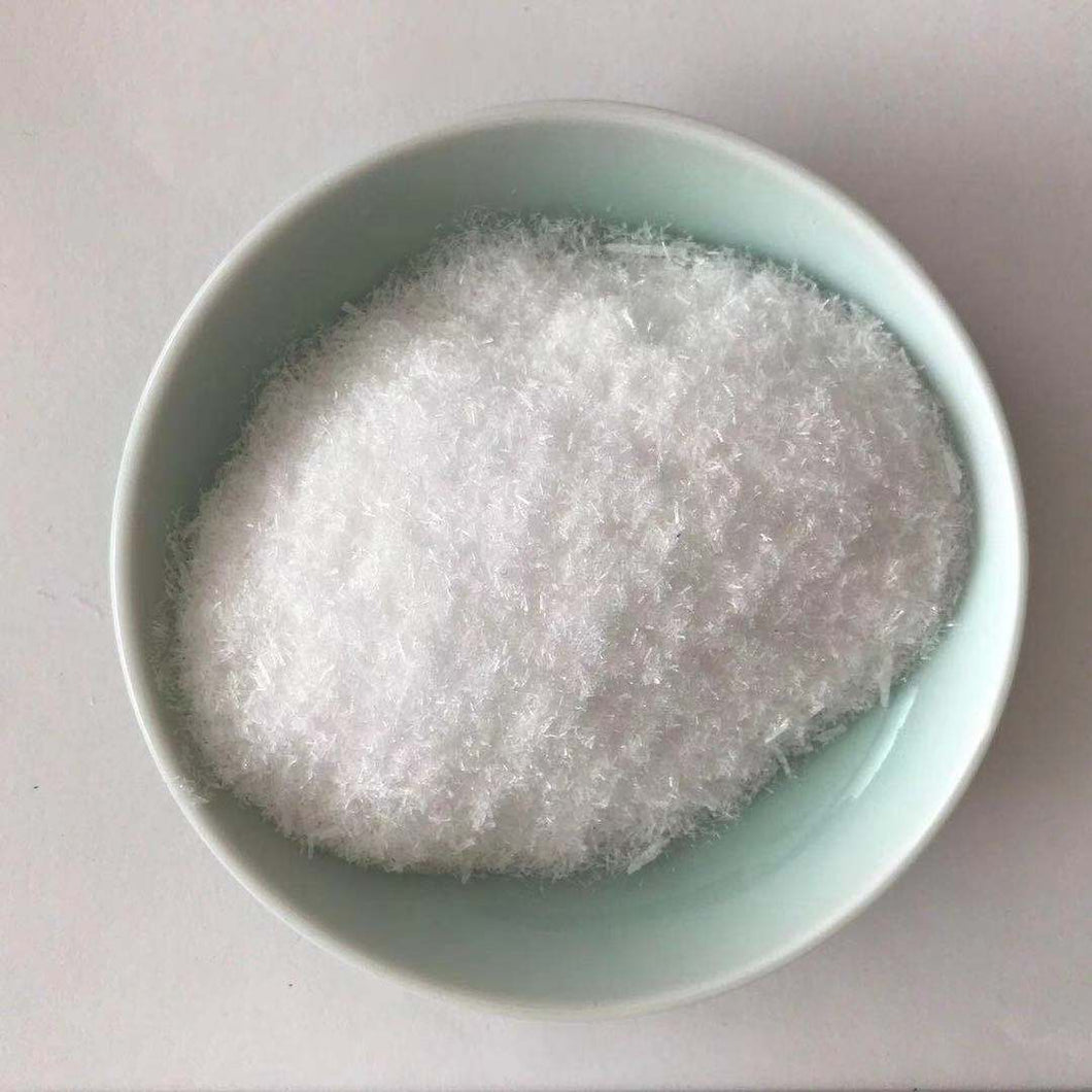 Ultra pure urea for cosmetics