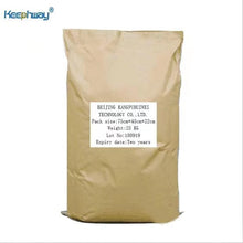 Load image into Gallery viewer, Special feed additive for Pakistan goat farm 1kg for Pakistan (free shipping)
